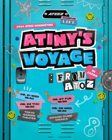 日本で初めてのファンミーティング開催！ATEEZ 2024 FANMEETING＜ATINY'S VOYAGE : FROM A TO Z＞ IN JAPAN