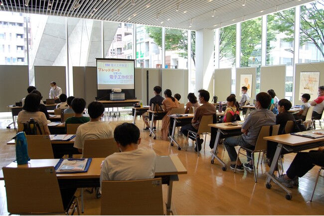 小学生向け体験型ワークショップ 「D-SciTechプログラム～未来のエンジニアのために～」を6月よりスタート！（東京電機大学）