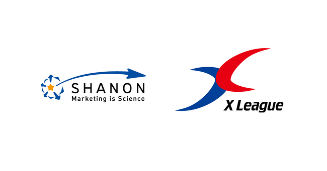 株式会社シャノン、日本社会人アメリカンフットボールXリーグとCRMパートナー契約を締結し、Xリーグ及びXリーグに加盟するチームのスポンサー獲得を支援