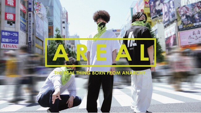 秋葉原から生まれる新たなストリートアパレルブランドが登場！オタク×ストリートの融合「AREAL CLOTHING」立ち上げを記念しスペシャルポップアップストアが5月19日(日)池袋開催決定