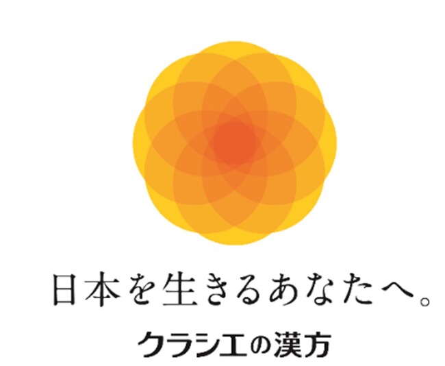 10万人の医療ビッグデータを活用した日本初となる大規模なCOPD疫学研究を実施
