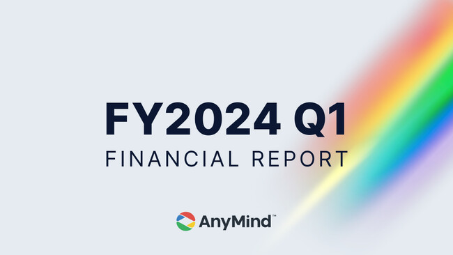 AnyMind Group、2024年第1四半期決算を発表