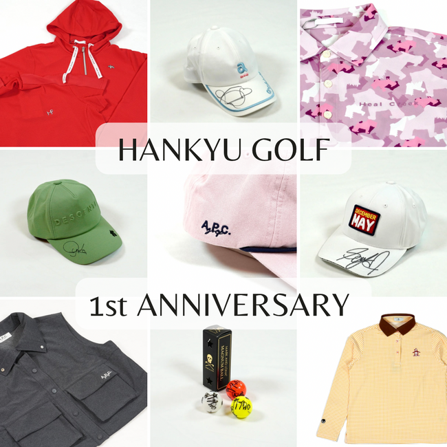 【阪急うめだ本店】ゴルフウェア売場 1周年記念！人気の「HOLE NO.19」POP UP STOREの開催や、各ゴルフブランドから限定商品やプレゼントキャンペーンなどスペシャルが盛りだくさん