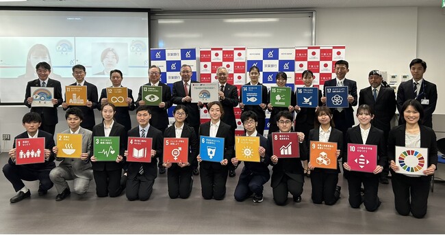 大学生65名と銀行がコラボしてSDGsを啓発　「千葉大学×京葉銀行ecoプロジェクト」の８年目がスタート