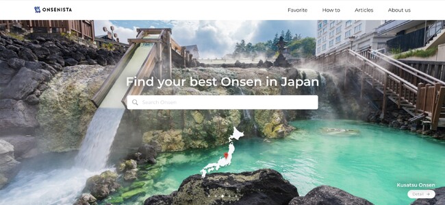 日本の温泉の魅力を訪日外国人へ届ける！インバウンド向け温泉特化型メディア「ONSENISTA」をリリース