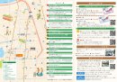 環濠-CAN GO-橋わたしフェス フライヤー裏 環濠-CAN GO-橋わたしフェス フライヤー裏