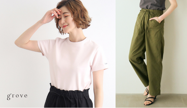 【grove】Lee(R)別注カラー！ペインターパンツとTシャツを5月17日（金）より発売