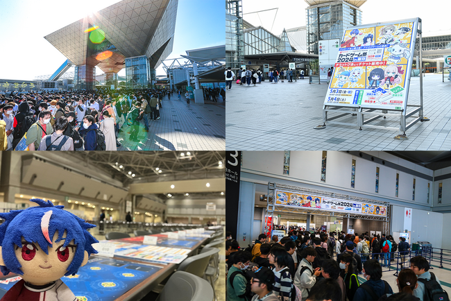 カードファイト!! ヴァンガード年に一度の大型公式イベント「大ヴァンガ祭2024」開催報告！