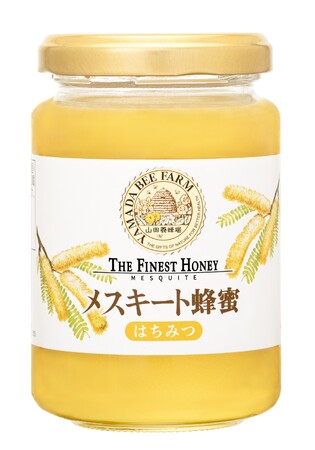 メキシコ荒野に生息する“生命の木“メスキート　まろやかで、すっきりとした味わいの極上はちみつ「メスキート蜂蜜」