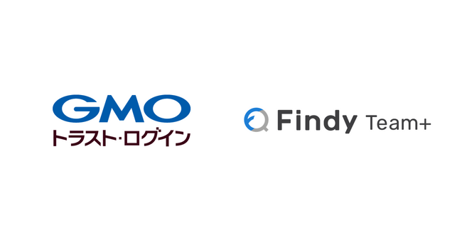 企業向けIDaaS「GMOトラスト・ログイン」、エンジニア組織支援SaaS「Findy Team+」と連携開始【GMOグローバルサイン】