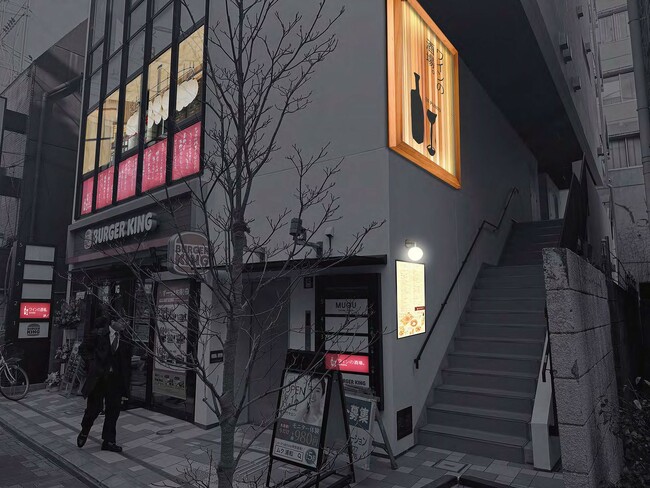 5月31日(金)「ワインの酒場。ディプント浦和店」移転リニューアルオープン!