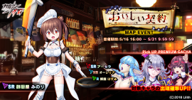メインビジュアル メインビジュアル