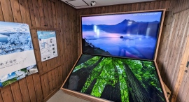 【北海道　弟子屈町】摩周湖カムイテラスの自然展示設備がパワーアップ。