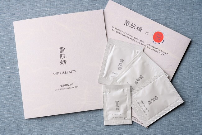 【ホテル日航アリビラ】スキンケアブランド「雪肌精」を2024年7月1日から全客室へ導入
