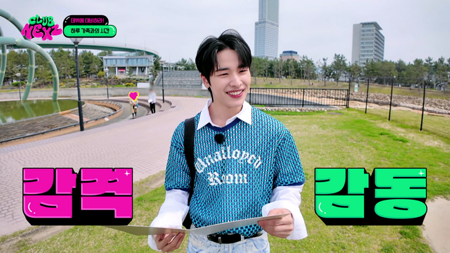 “NEXZ”初の単独リアリティ番組「デビュー準備クラス ＜CLUB NEXZ＞」が遂にクライマックス！最終話ではメンバーが日本にいる家族と感動の再会…!?Leminoにて日本語字幕付き最速・独占配信！