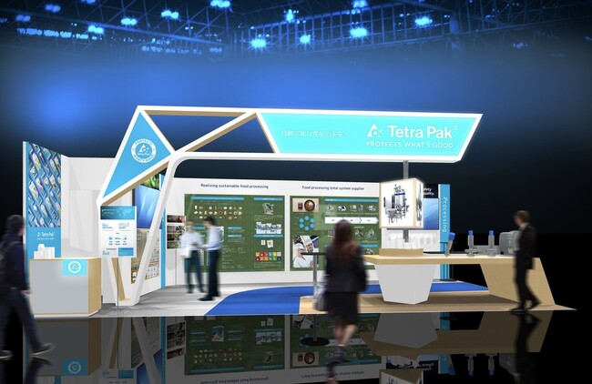 日本テトラパック、世界最大級の食品製造総合展「FOOMA JAPAN 2024」に出展