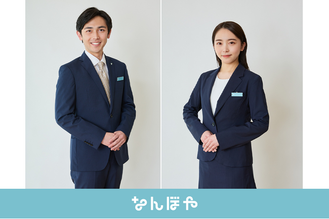 バリュエンス、「なんぼや」新イメージキャラクターにAIモデルを起用!
