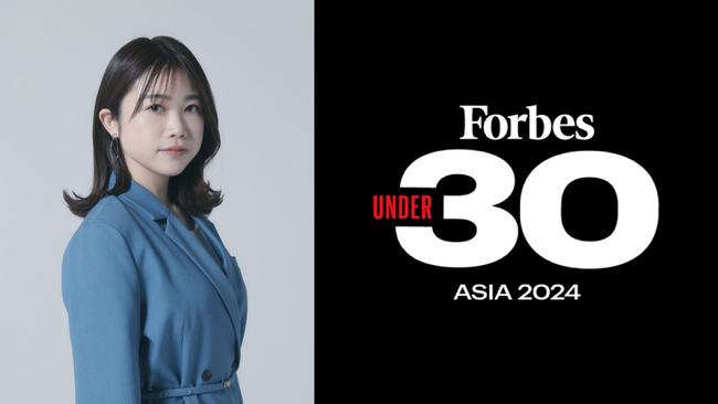 2024年度 Forbes 30 UNDER 30 ASIAにFinT代表 大槻 祐依が選出！