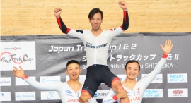 山本哲央選手 国際大会初優勝 ジャパントラックカップⅠ＆Ⅱ