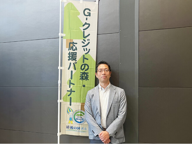 岐阜県独自の森林由来カーボンクレジット「Ｇ-クレジット」の応援パートナーとしてバイウィルが登録