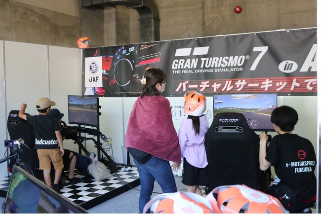 【JAF九州】２０２４年全日本スーパーフォーミュラ選手権第２戦　ｅスポーツ体験ができるＪＡＦブースを出展
