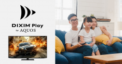 録画視聴アプリ「DiXiM Play for AQUOS」　シャープ株式会社製テレビ AQUOSに搭載。離れた場所にある録画機器の番組もテレビで視聴可能に