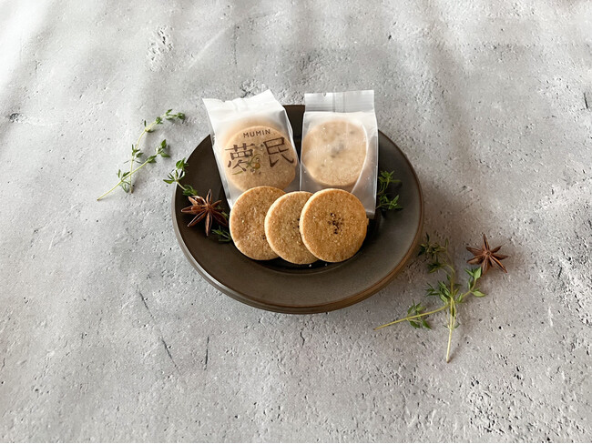 【Spice and Vegetable 夢民】東京 高円寺の「RAD BROS CAFE」と「夢民」のコラボレーションにより実現した「チャイクッキー」販売開始！