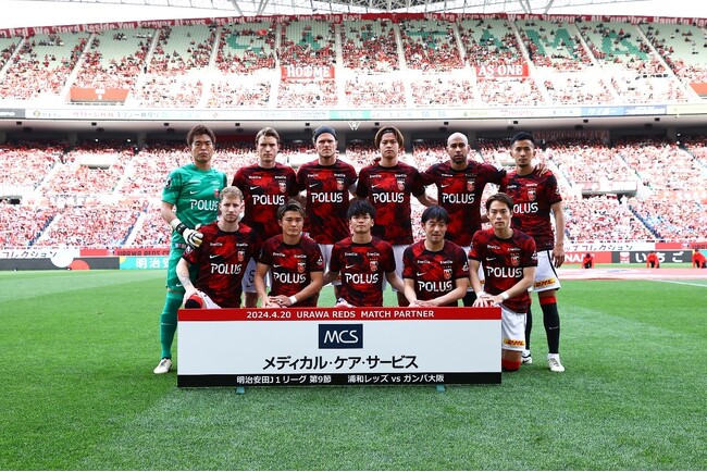 浦和レッドダイヤモンズvsガンバ大阪戦で【MATCH PARTNER】（マッチパートナー）を務めました【メディカル・ケア・サービス株式会社】