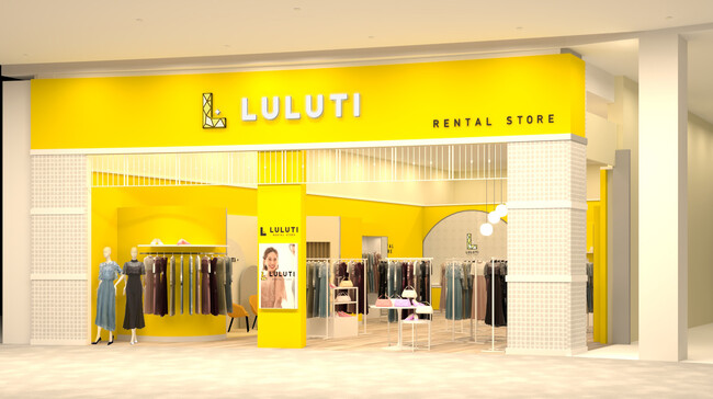 『ＬＵＬＵＴＩ（ルルティ）広島府中店』５月１８日グランドオープン