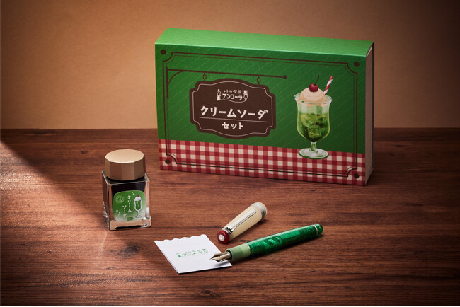 ancora（アンコーラ）「プロフェッショナルギア スリム クリームソーダ 限定セット」を数量限定で新発売