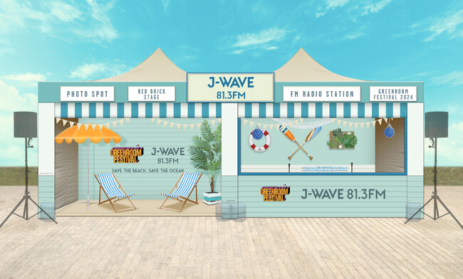 RIP SLYME、ORANGE RANGE、androp、離婚伝説がゲストで登場！J-WAVE、「GREENROOM FESTIVAL'24」でブースを出展。ラジオ公開放送を実施！