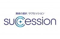 自身の親である先代から事業を継承し活躍する女性リーダーの経営手腕に迫る「賢者の選択サクセッション」5月18日（土）あさ6時30分～ BS12 トゥエルビで放送