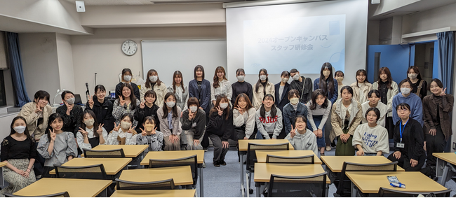 共立女子大学・短期大学のオープンキャンパス学生スタッフ「KWUcasT」～ キュート ～が発足