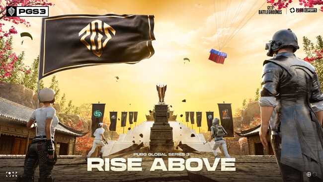KRAFTON、PUBGグローバルeスポーツトーナメント「PGS 3」の開始を発表