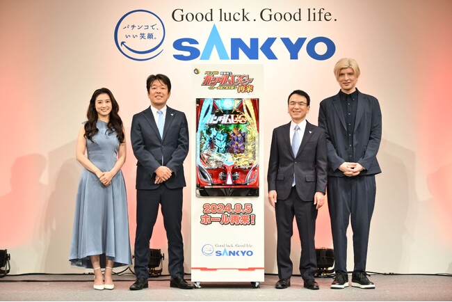 「Pフィーバー機動戦士ガンダムユニコーン 再来-白き一角獣と黒き獅子-」始動！城田優がその進化に驚いた、五感で感じる新機種とは！？