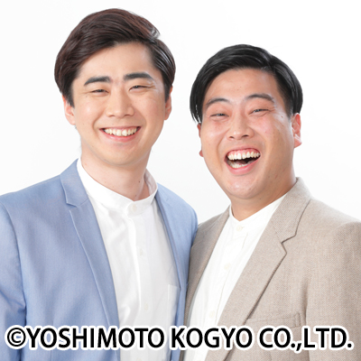 まるでショートムービーのような単独ライブ！会場は古民家！会場の一体感は間違いなし！「スクールゾーン古民家コントライブ『ミックスゼリー』」