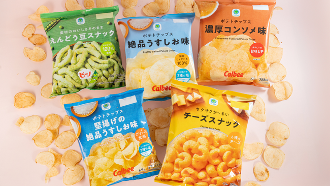 ファミリーマート社員273人が忖度なしで選ぶ「ファミマル秘ランキング」　ファミマル スナック菓子「おうち時間の相棒 第1位」が決定！「ランキング1位商品」の無料クーポンが当たるキャンペーンも開催