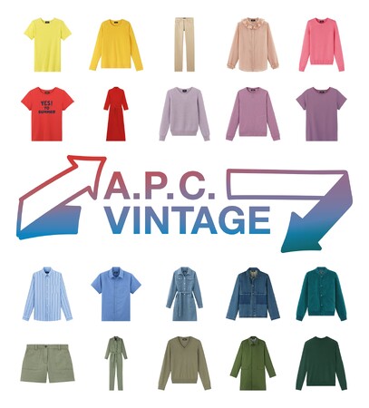 ＜A.P.C.＞A.P.C.製品の回収/ポイント付与/再販売を行うA.P.C. VINTAGEプロジェクト、5/22(水)より期間限定でスタート