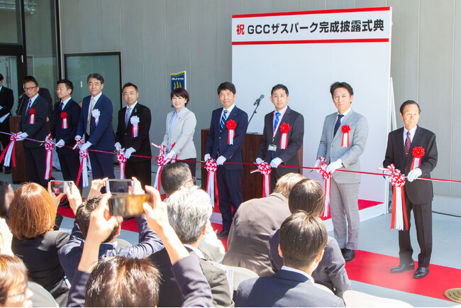 「前橋市ローズタウンサッカー場(愛称:GCCザスパーク)」完成披露式典開催