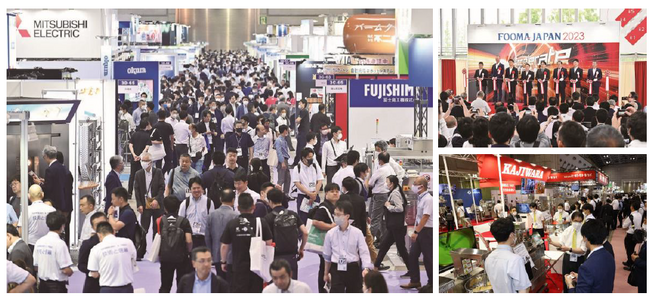 世界最大級の食品製造総合展 FOOMA JAPAN 2024 2024年6月4日(火)～ 6月7日(金） 東京ビッグサイト 東展示棟全館で開催
