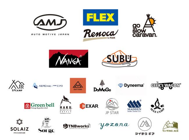 【TOKYO OUTDOOR SHOW 2024】特設ステージ出演者の追加と出演日を発表。さらにNANGA、SUBUなどアウトドアブランドから、カスタムカーが人気のフレックス、 AMJらの出展が決定