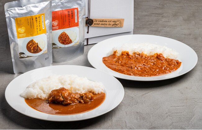 【新商品】-塩分40%カット- 減塩とは思えない満足感の”国産有機野菜を使った塩分配慮カレー”2 種を発売