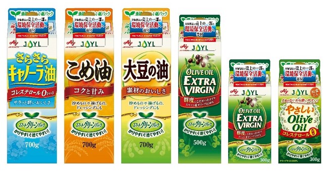 本年も「JOYLグリーンプロジェクト」実施　紙パックの食用油「スマートグリーンパック(R)」シリーズの売り上げの一部を海洋・河川の環境保全へ寄付