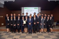 産業能率大学漆田ゼミ × ロイヤルホールディングス株式会社「産学連携プロジェクト成果発表会」を開催