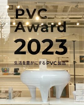 展示会場の様子