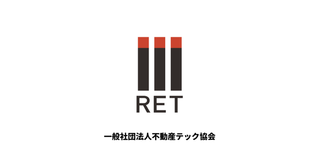 不動産テック協会、不動産テックカオスマップ(第10版)への掲載・推薦公募開始