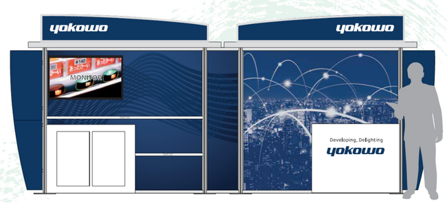 アメリカ、カルフォルニアで開催される展示会「IoT Tech Expo North America 2024」に、初出展