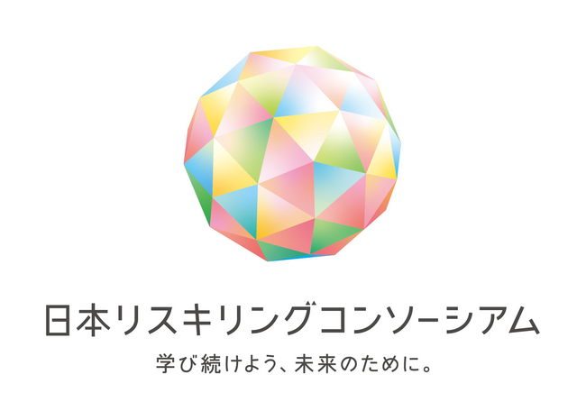 TikTok、「リスキリング」プログラムの提供と就業・キャリアアップの機会を創出する「日本リスキリングコンソーシアム」に後援企業として参画
