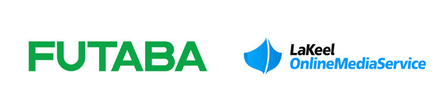自動車用プレス部品メーカー大手のフタバ産業が「LaKeel Online Media Service」を採用