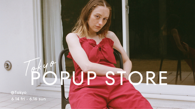 ももち（牛江 桃子）プロデュースのアパレルブランド「Lil Ambition」が東京・渋谷にて3日間限定のポップアップストアを開催決定！